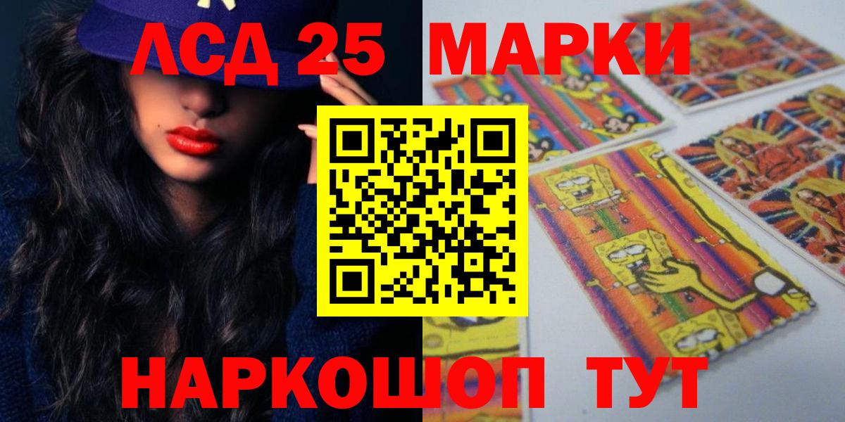 ЛСД экстази ecstasy  ЛСД экстази ecstasy  Сертолово 