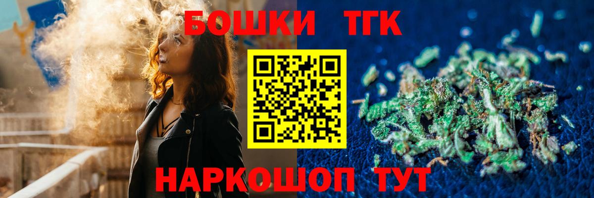 Канабис ГИДРОПОН Сертолово